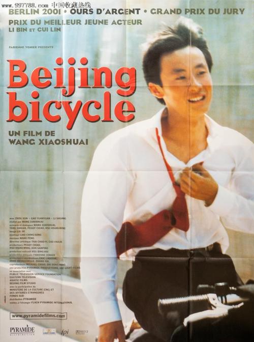 曼彻斯特大学MechanicalEngineeringDegreeCertificate
